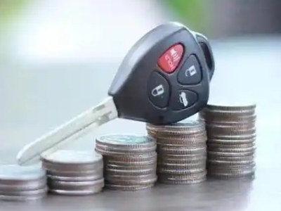 长治县汽车抵押贷款需要些什么条件?