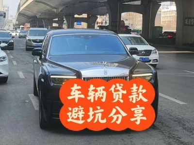 长治县汽车抵押贷款中押本不押车贷款需要什么材料?