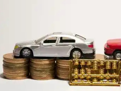 如何办理长治县正规车贷，长治县车辆抵押贷款申请流程和条件介绍