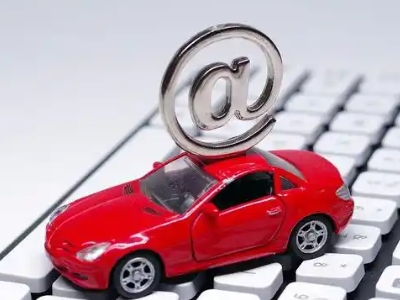 长治县汽车抵押贷款和汽车消费贷款有什么区别